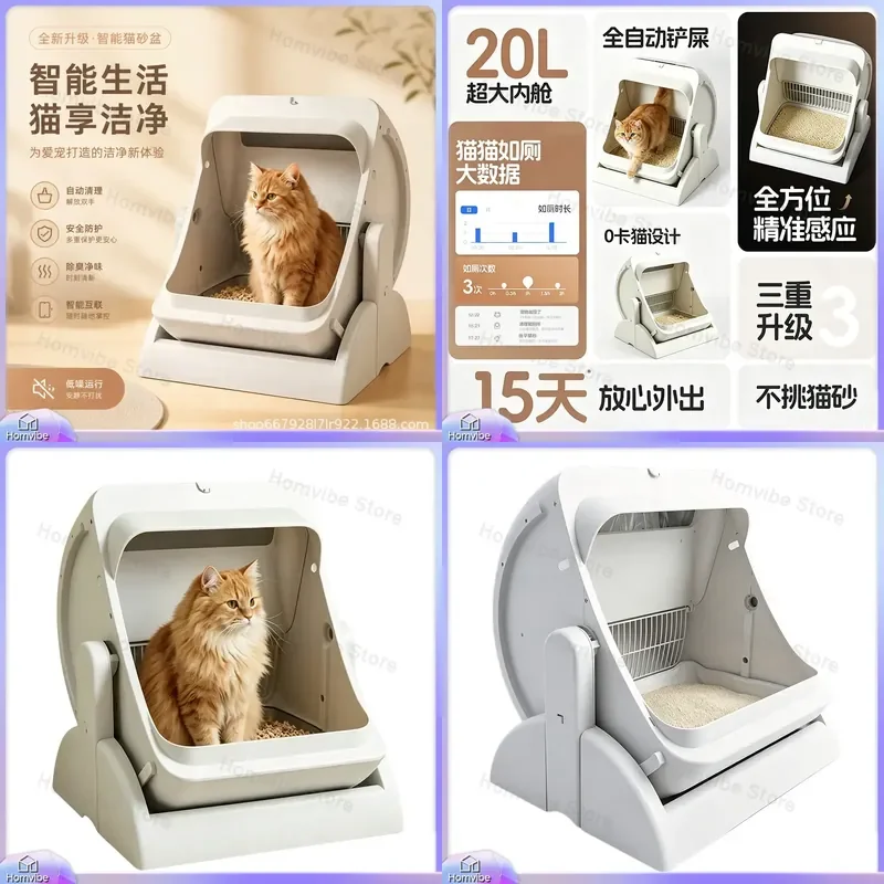 for Intelligent Automatic Cat Litter Box Large Deodorizing Closed Self Cleaning Toilet with APP Remote Control
