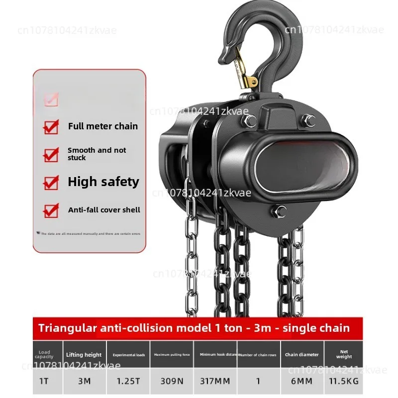 Inverted chain chain hoist 0.5/1 tons 2 tons 3t  lifting manual hoist crane tightener