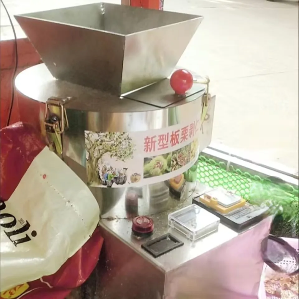 

220 В каштановая шелушитель, небольшая автоматическая коммерческая машина для очистки шелушения, 550 Вт