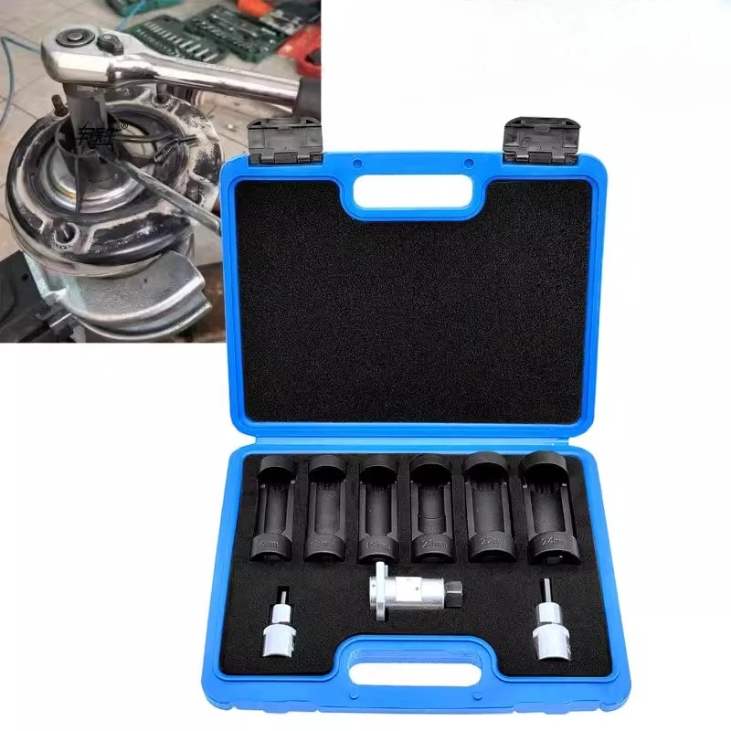 For Porsche Shock Absorber Mount Nut Removal Socket