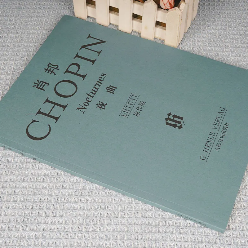 Chopin Nocturnes Authentic Edition: Historical Pedaling Annotations & Tempo Mapping Tool