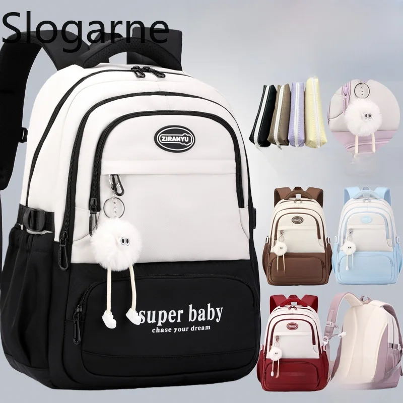 2026 New Large Capacity Elementary School Backpack Casual Double Shoulder Bag for Boys and Girls Middle High School Students