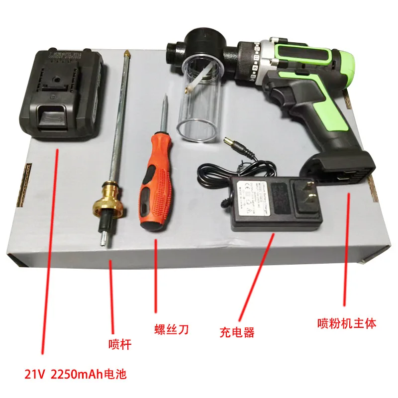 21V Cockroach Bait and Termite Powder Sprayer;Lithium-Ion Battery-Powered Powder Sprayer;  Ant Exterminator