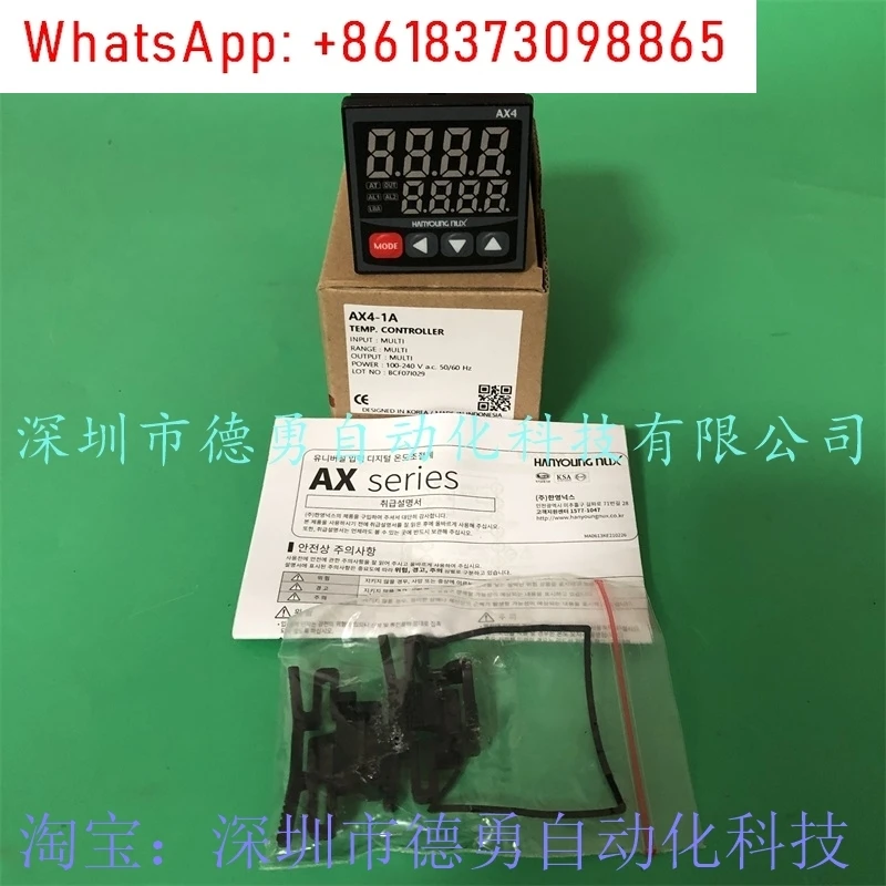 1PCS Thermostat AX4-1A