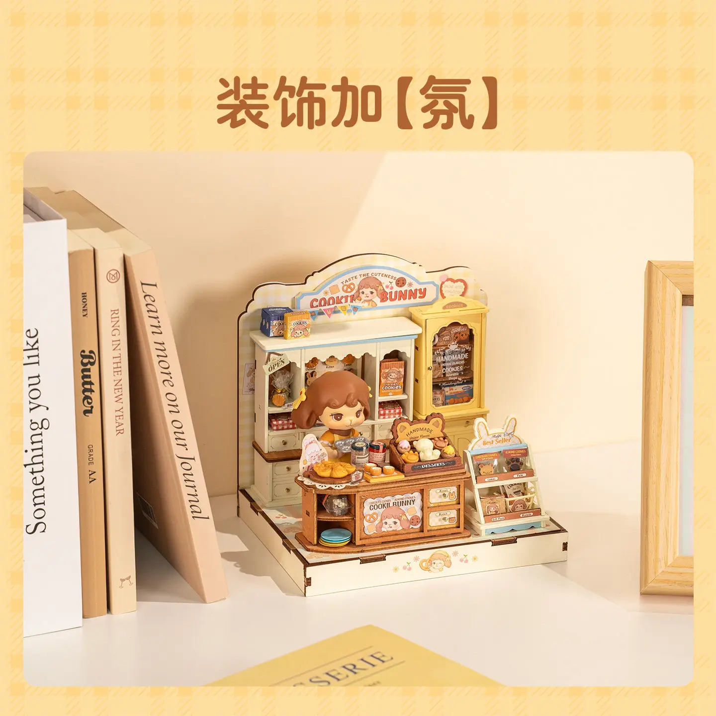 Originele Rolife DIY Klein Huis Konijnenkoekjes Biscuitwinkel Handgemonteerde Bouwstenen Model Puzzel Miniatuur Speelgoed Op Voorraad