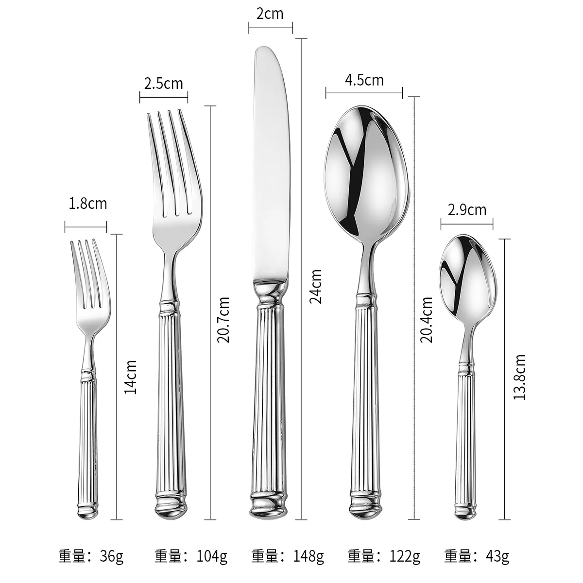 Roman column 304 stainless steel tableware high-end restaurant steak restaurant western tableware tableware tableware