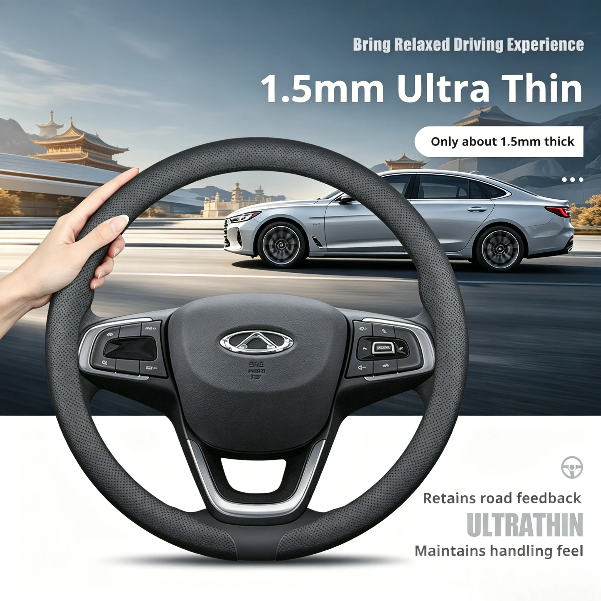 2026 New 37-38cm Ultra Thin Anti Slip  Steering Wheel Cover Premium Feel For Chery Tiggo 7 8 5X Arrizo 5 Arrizo 8 OMODA 5