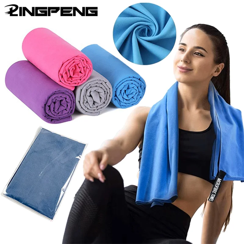 Quick-Drying Sports Towel 40x80CM Blue Grey Green Orange Swimming Gym Fitness Camping Running Beach Washcloth Towels