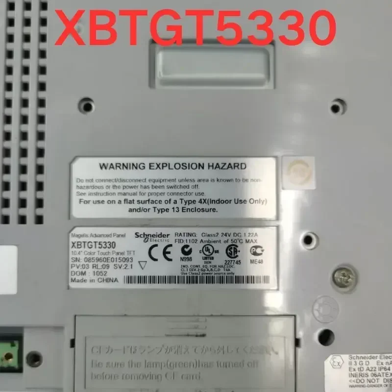 Second-hand test OK  Touch screen XBTGT5330