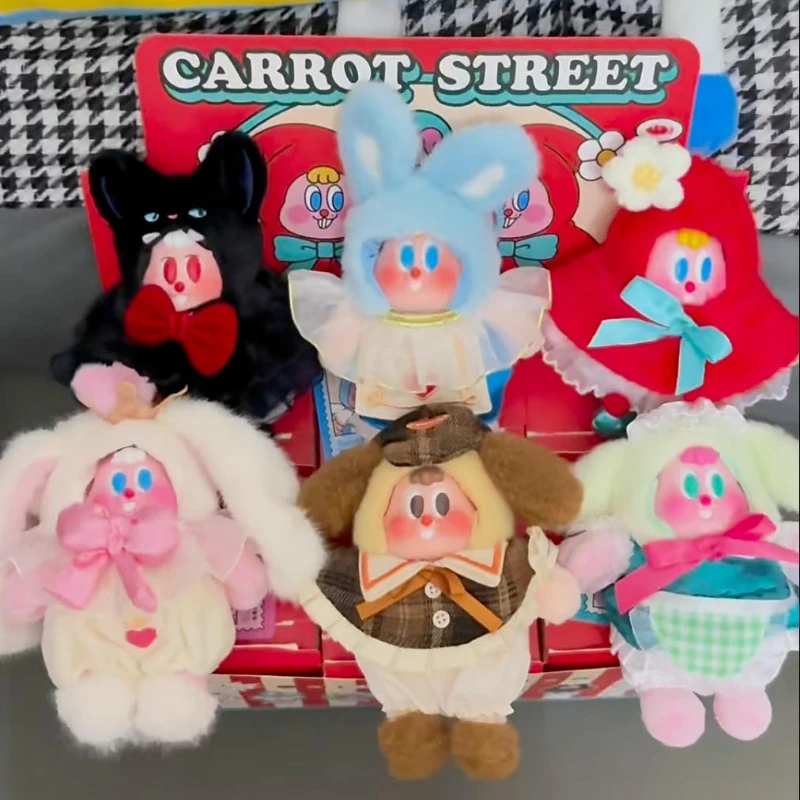 

Genuine Carrot Street Fairy Tale Dream Series Blind Box Cute Trendy Bunny Doll Mystery Pendant Surprise Collectible Decor Gifts