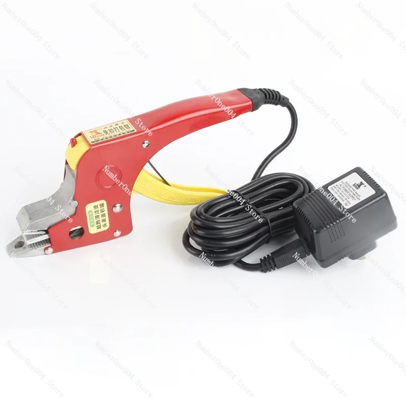 

Hot Melt Baler Electric Strapping Welding Tool Equipment PP Straps Manual Packing Machine For Carton Seal/Packaging/Packer