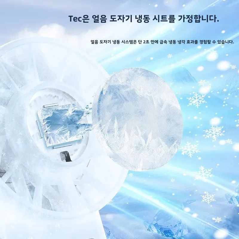 얼음찜질 고속 냉각 선풍기 USB 충전식 접이식 휴대용 미니 손선풍기 여행 캠핑 아웃도어용 - 상세 프리뷰 #03