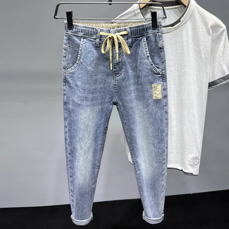 2024high-end blue jeans men's summer elastic soft elastic waist loose harem tapered casual trousers