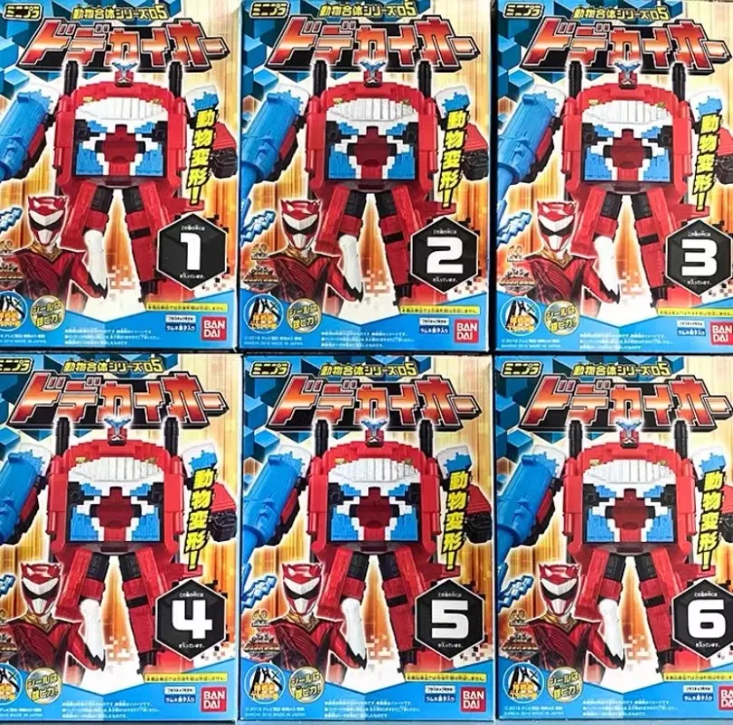 Kikai Sentai Zenkaige modèle d'assemblage BANDAI en Stock figurines d'anime ornement de bureau figurine modèle jouets