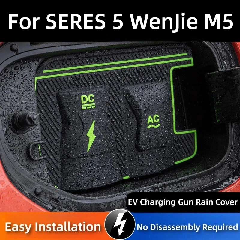 

For Seres 5 EV Charging Gun Cover Dustproof Waterproof Protective No-Damage Universal for Electric Vehicle