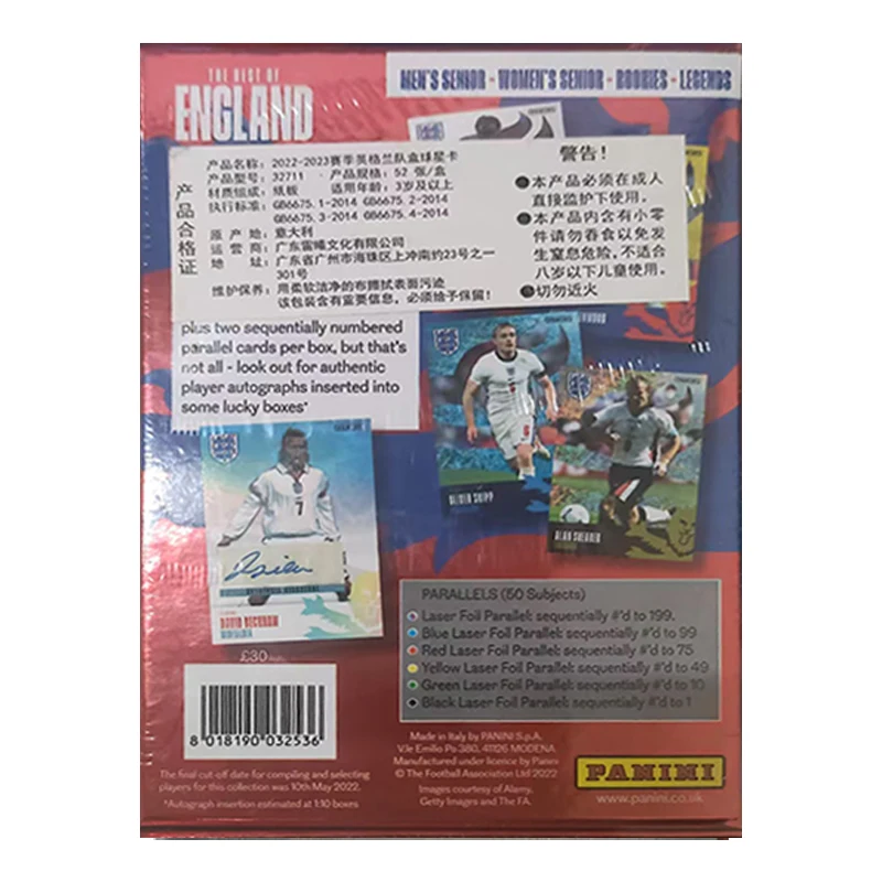 بانيني أفضل ما في إنجلترا صندوق بطاقات التداول الرسمية 52 قطعة/صندوق ديفيد بيكهام مايكل جيمس أوين توقيع لعبة جمع بطاقات