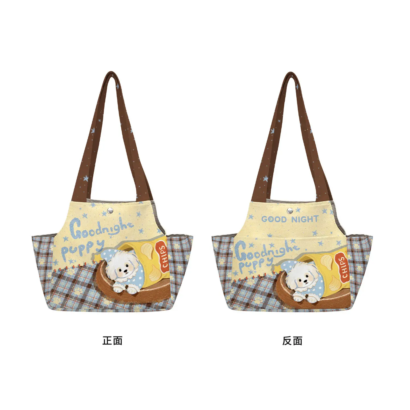 

Puppy backpack carry small dog go out portable canvas pet go out bag