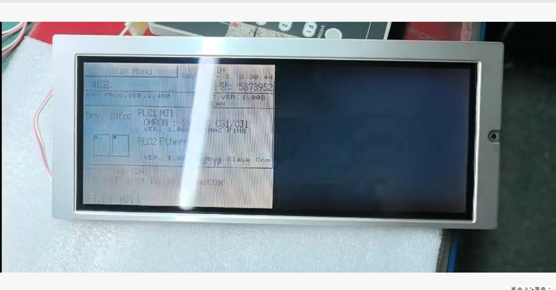 8.9 Inch LCM 640×240  Color	CCFL Parallel Data KCG089HV1AC-G00 LCD Screen Display Panel in stock