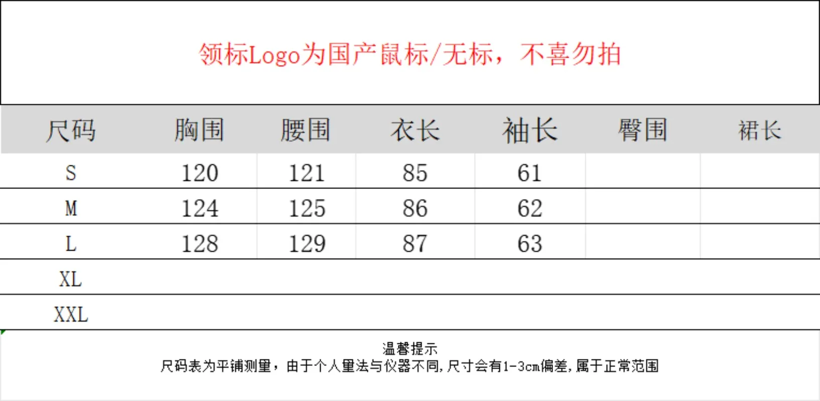 블루 새틴 드레스 여성 레이스업 브이넥 우아한 베스티도스 바디콘 긴 소매 루즈 스트리트웨어 미니 의류 여성용