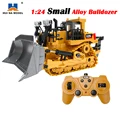 Alloy Bulldozer