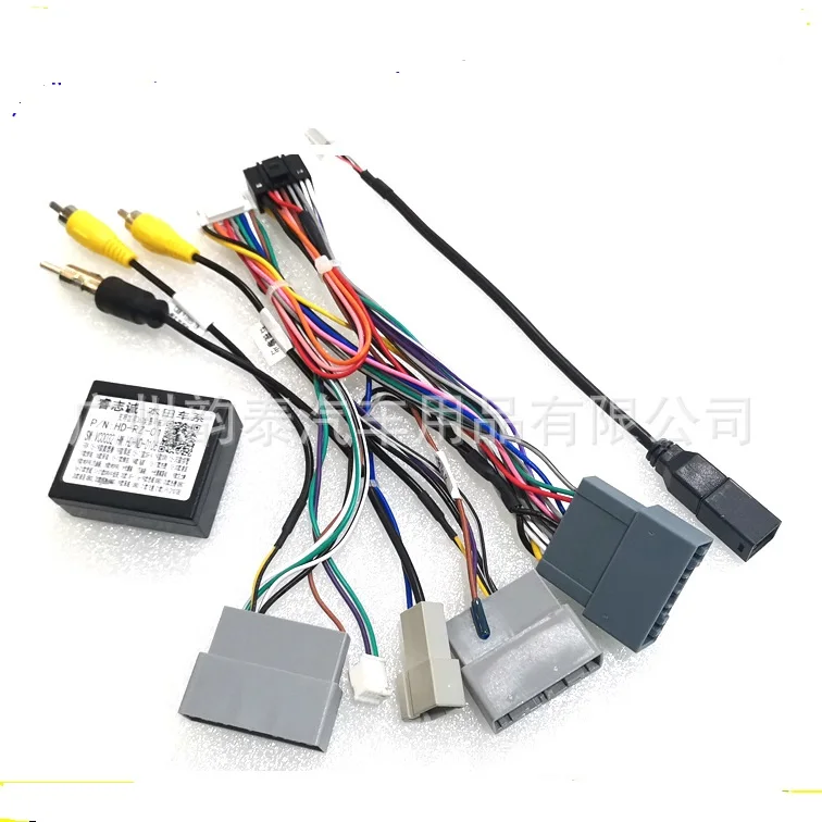 16 wiring harness canbus decoder for Honda Crider City Odyssey HRV