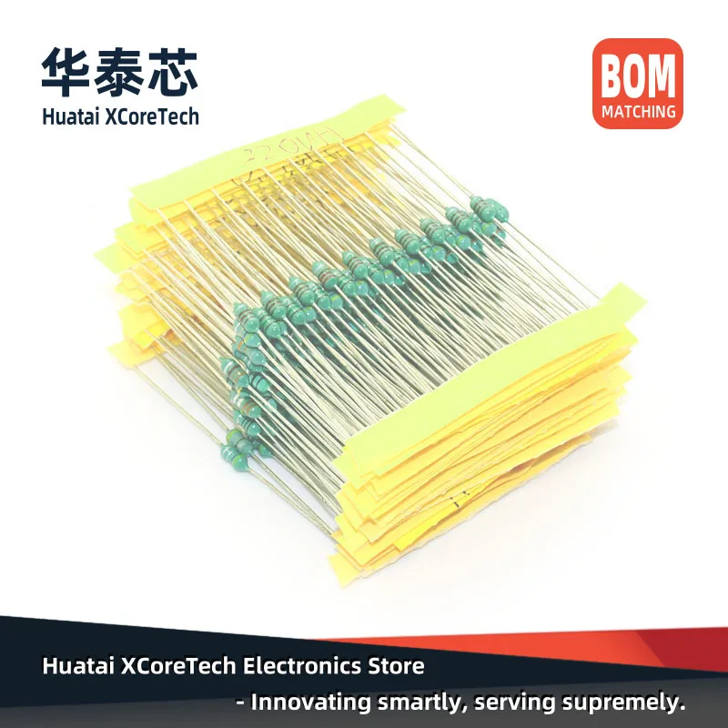 50PCS DIP Axial Color Ring Inductor (0204)1/8W(0.125W)  EC22-331K 330UH