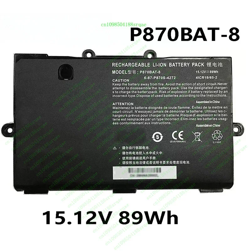 

P870BAT-8 Аккумулятор 15,12 В 89 Втч для Clevo P870TM-G P870DM3-G P775DM3 P870DM2 P870TM1-G P870KM P870KM1-G P870DM2-G"% тест"
