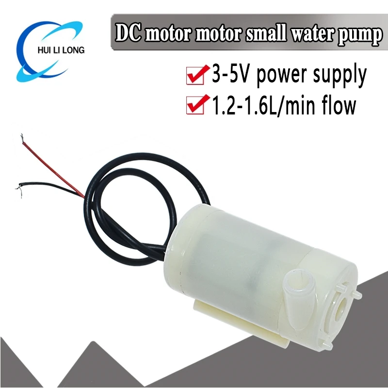 Mute Mini Micro Mot…