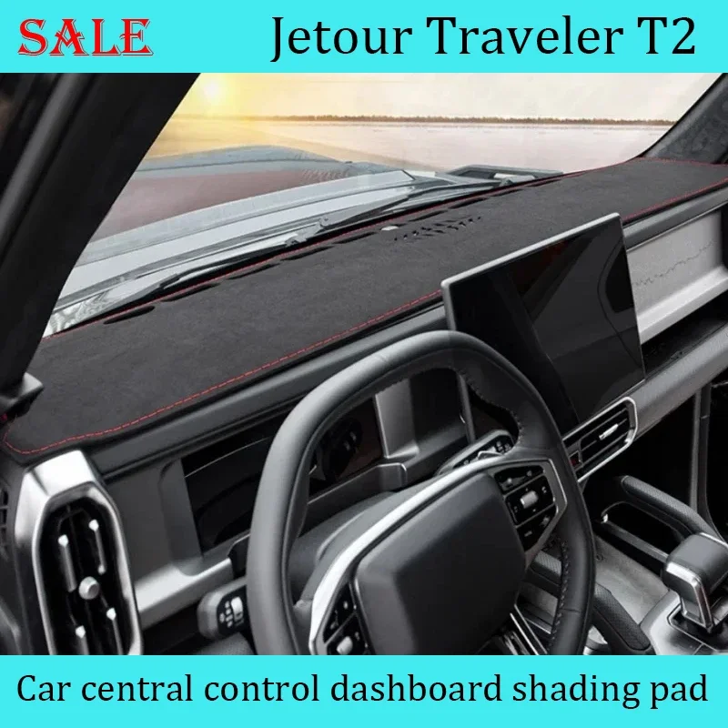 Fit for Jetour Traveler T2 2023-2024Car Central Control Instrument Panel Light-shielding Pad Modified Suede Interior Accessories