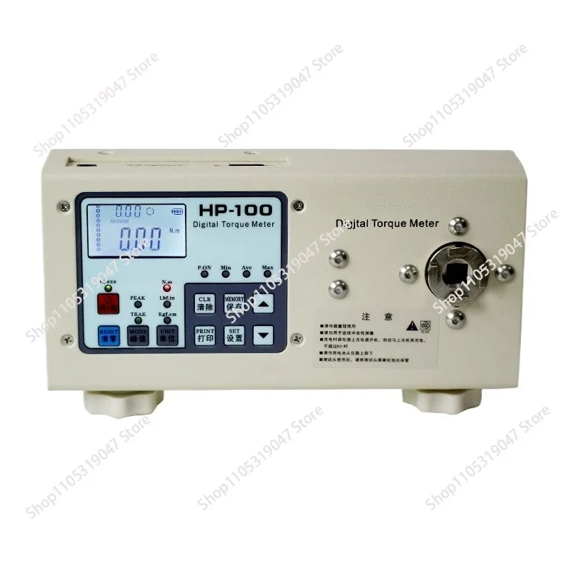 HP-100 Digital Torque Meter High Precision Electric Screwdriver Wrench Torque Tester Torque Meter