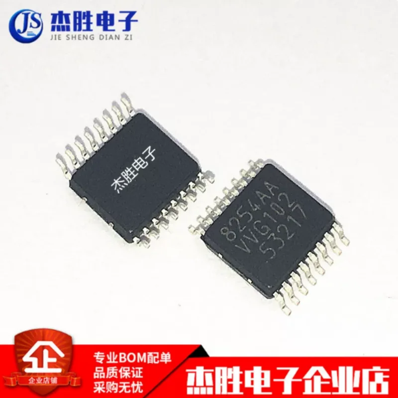 Brand new original S-8254AAAVFT-TB-S S-8254AA S8254AA TSSOP16 quality assurance