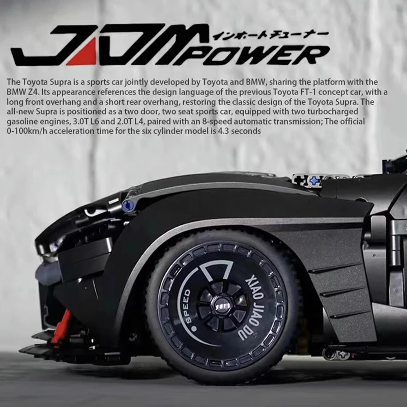 

Коллекционный JD019 MOC, технический крутой супер спортивный автомобиль, гиперкар, строительные блоки, кирпичи, сборная модель, игрушки «сделай сам», рождественские подарки для детей