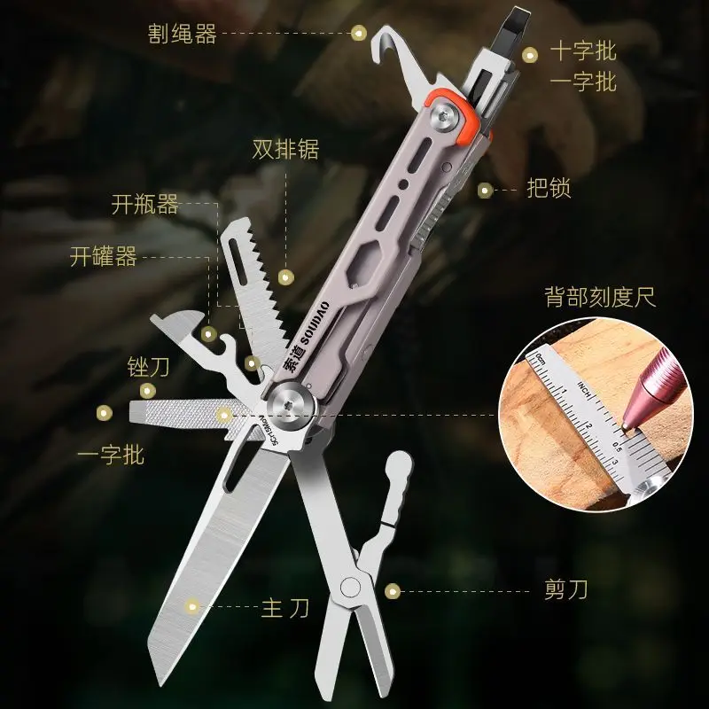 NEW Outdoor Multifunctional Tool Combination Camping Folding Portable Multi-purpose Emergency EDC Equipment