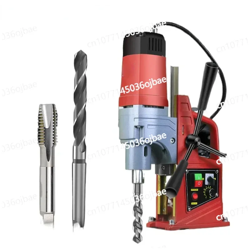 220V Strong Magnetic Drill Portable Industrial Grade Drilling Machine AX16 Small Electromagnetic Drill Floor Drill