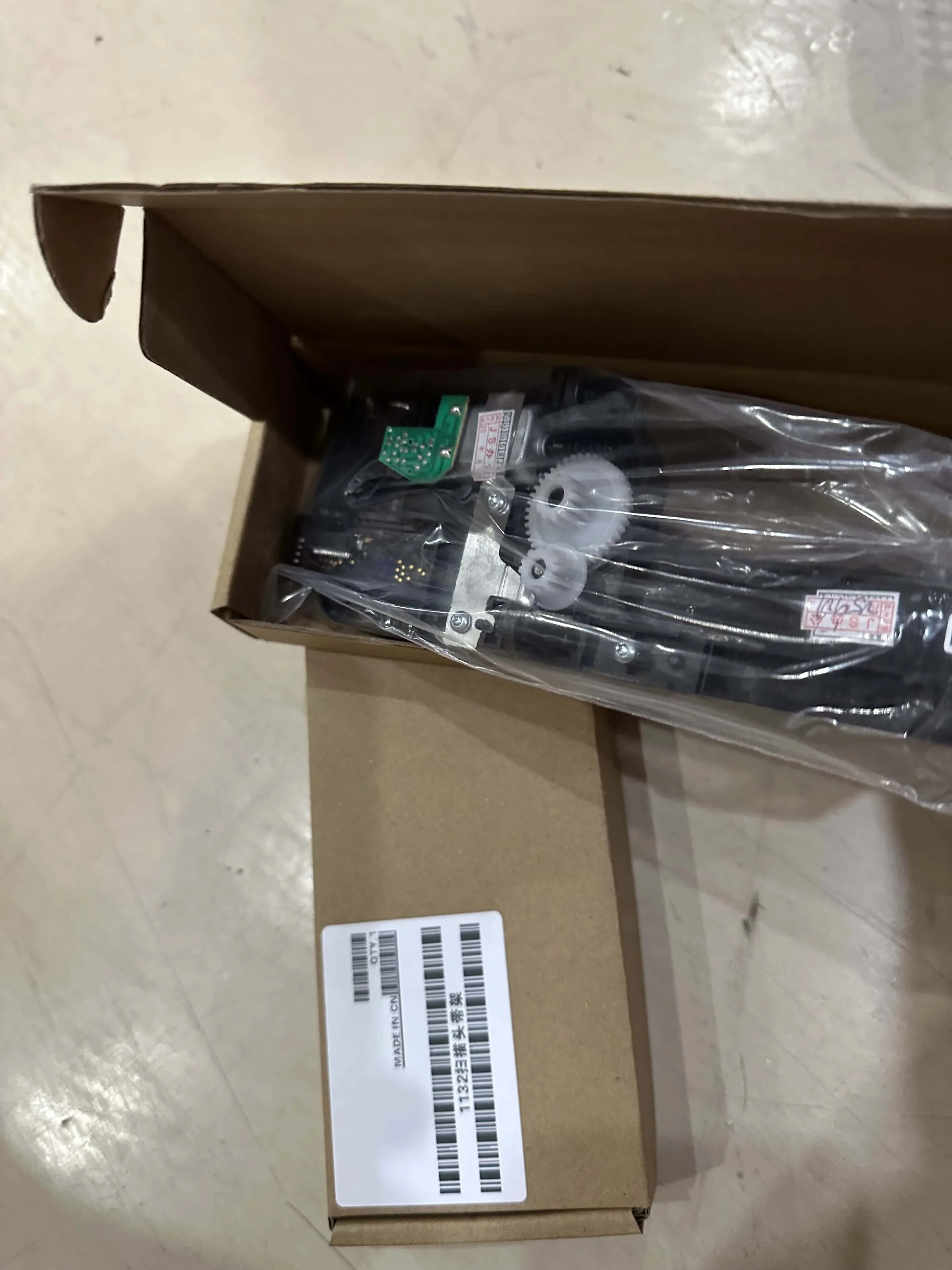 Flatbed Scanner Drive Assy Scanner Head Asssembly for HP M1130 M1132 M1136 1130 1132 1136 4660 4580 CE847-60108 CE841-60111 comp