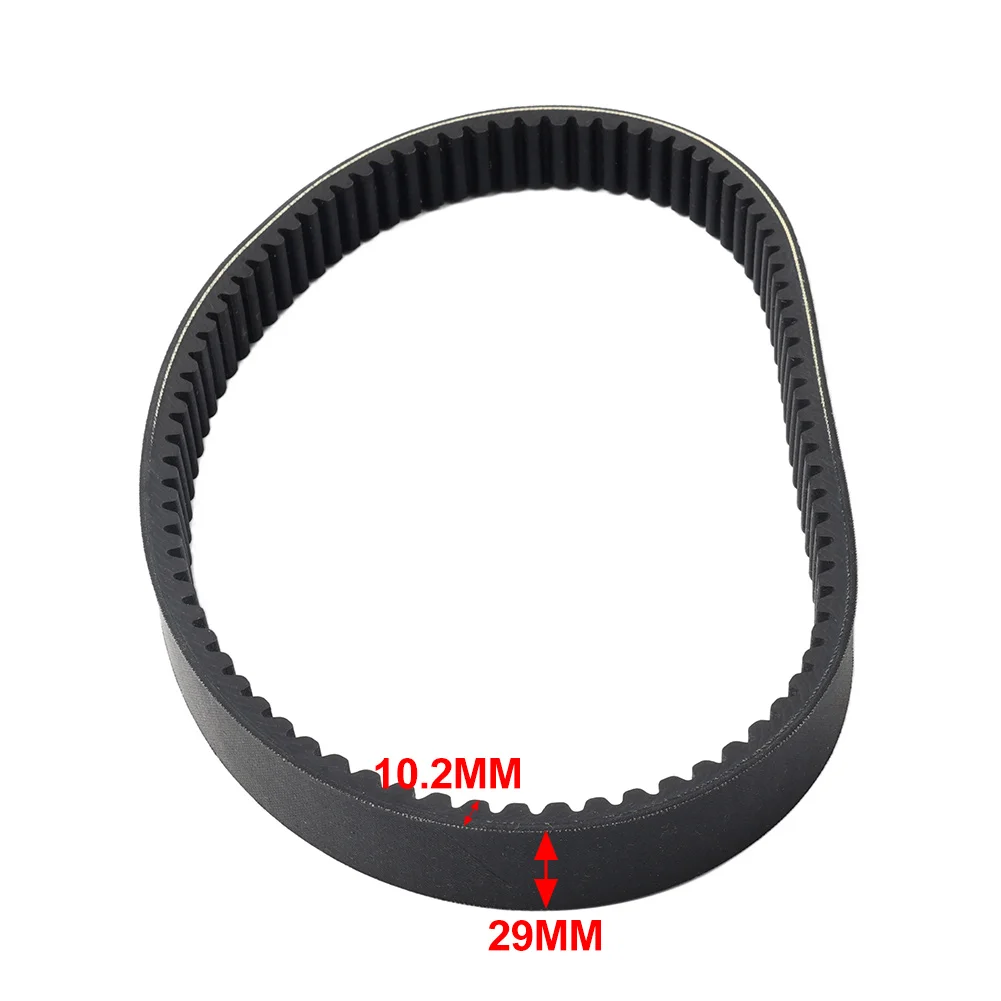 Motorcycle Drive Belt For Bennche For Coleman For Qlink For Hisun ATV UTV 25300-003-0000