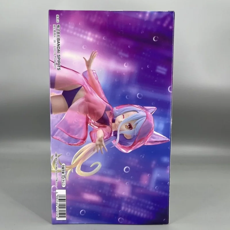 Bandai banpresto original, sem jogo, sem vida, figura shiro com capa de chuva brilhante, estatueta de ação, ornamento de pvc, modelo de presente, imperdível