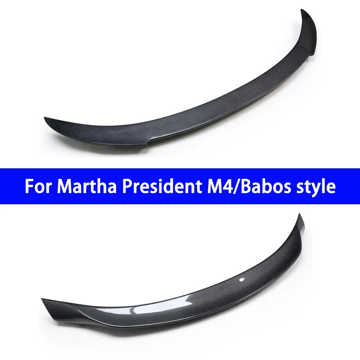 Suitable for Martha President M4/Babos Carbon Fiber Tail Wing, Pressure Tail Wing, Fixed Wind Tail Wing