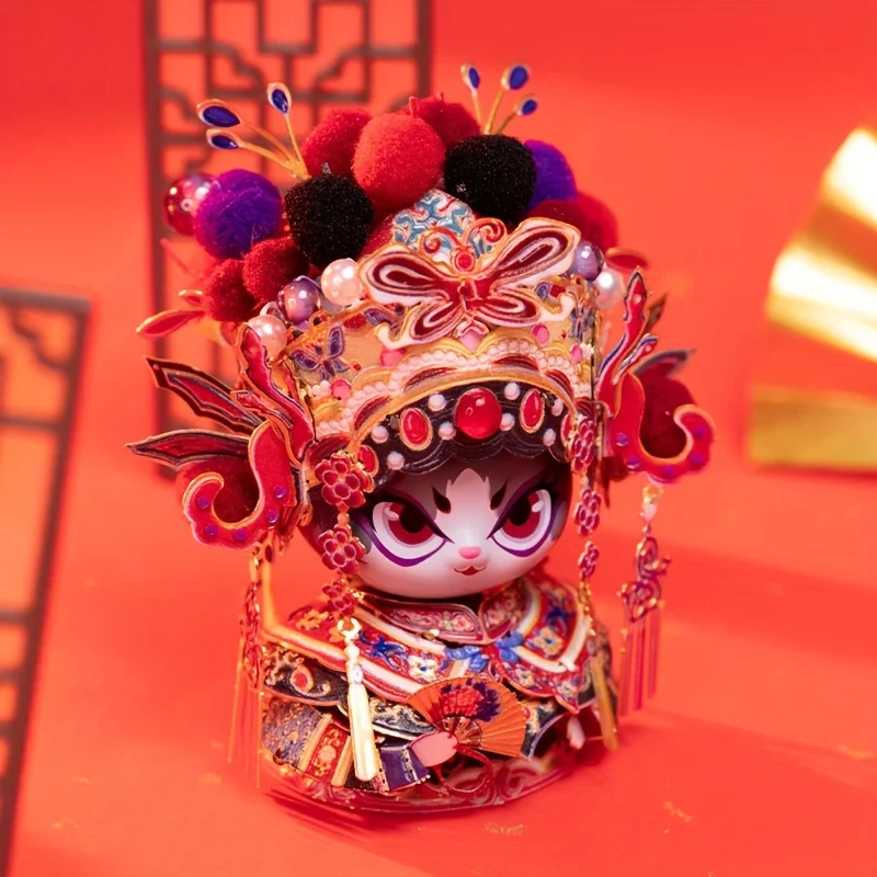 MU Miao Fei 3D Metal Jigsaw Puzzle, DIY Puzzle Toy, Desktop Office Decoration, Stress-Relieving, Colorful Gift for Girlfriend