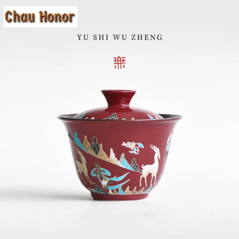 

120ml Redness Deer King Coarse Pottery Gaiwan Traditional Tea Tureen Tea Bowl with Lid Kit Tea Making Cover Bowl Tableware Gift