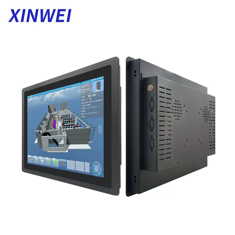 Zxy 15.6 Inch IP65 …