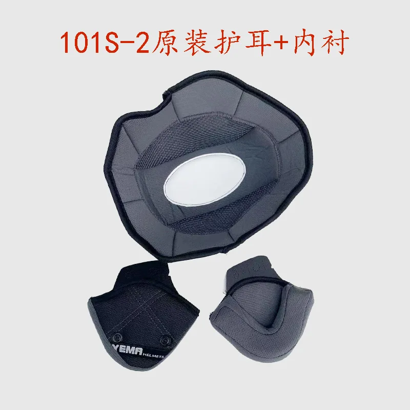 Mustang 101S-2 Motorcycle Helmet Ear Guards Autumn and Winter Warm Lined Ears 329S Helmet Accessories