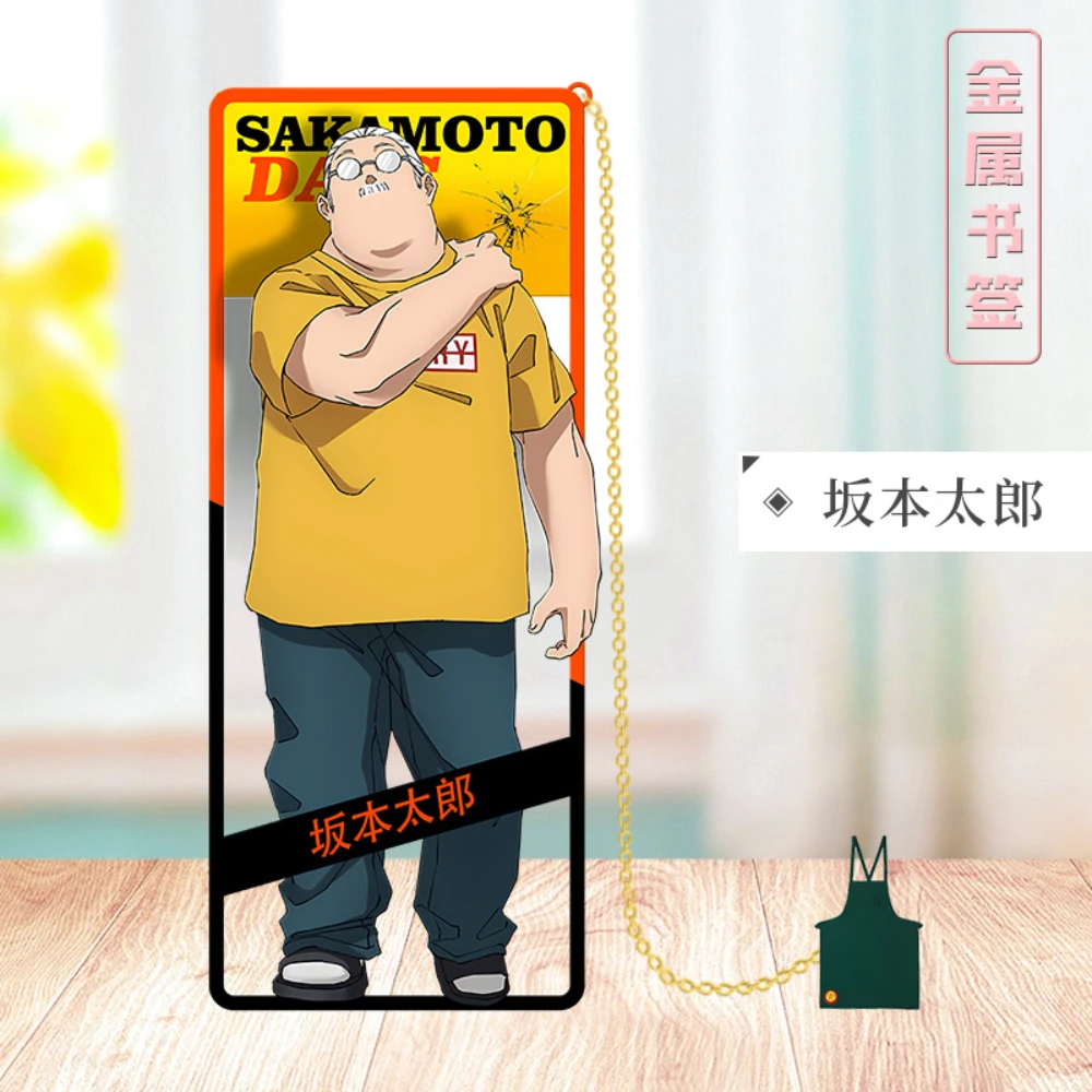 SAKAMOTO DAYS Metal Bookmark Sakamoto Taro Asakura Shin Shaotang Ru Heisuke Mashimo Osaragi Anime Props Cards Accessories Gifts