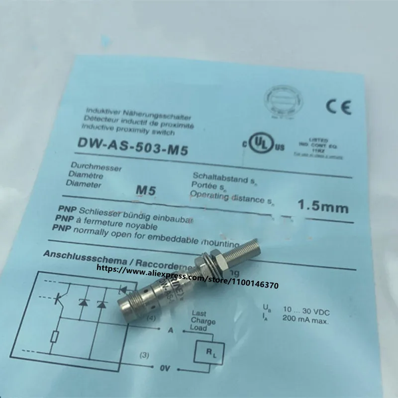 

2 шт. новые индуктивные датчики приближения Contrinex DW-AS-503-M5