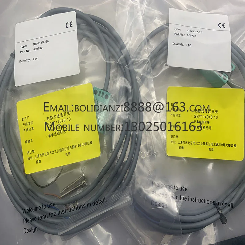 New proximity switch sensor NBN5-F7-E0 NBN5-F7-E2 NBN5-F7-EO NBN5-F7-E1 One year warranty In stock