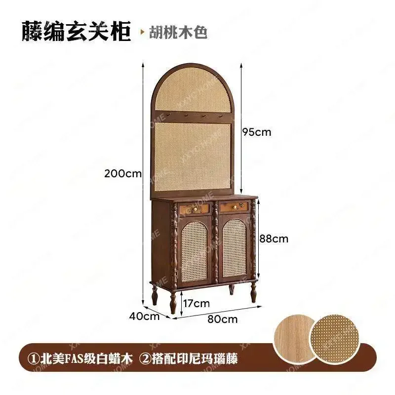 HH retro solid wood entrance frame, foyer entry storage, screen rack, antique fragrant cloud yarn veneer shoe cabinet