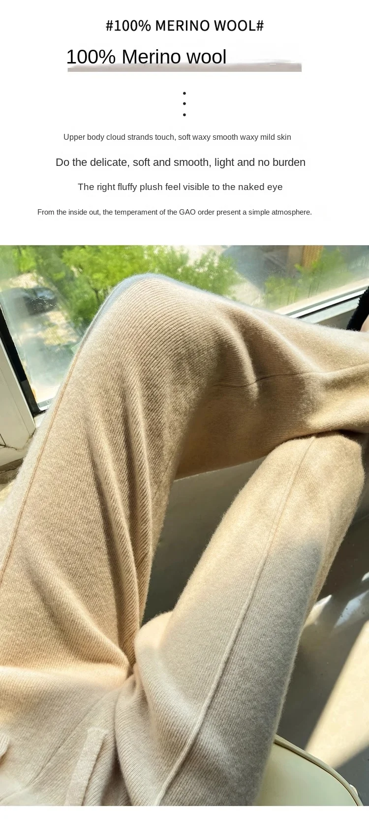 2024 High-end Cashmere Temperament Wide-leg Pants Women's High Waist 100 Pure Wool Pants Loose Casual Straight Outer Trousers