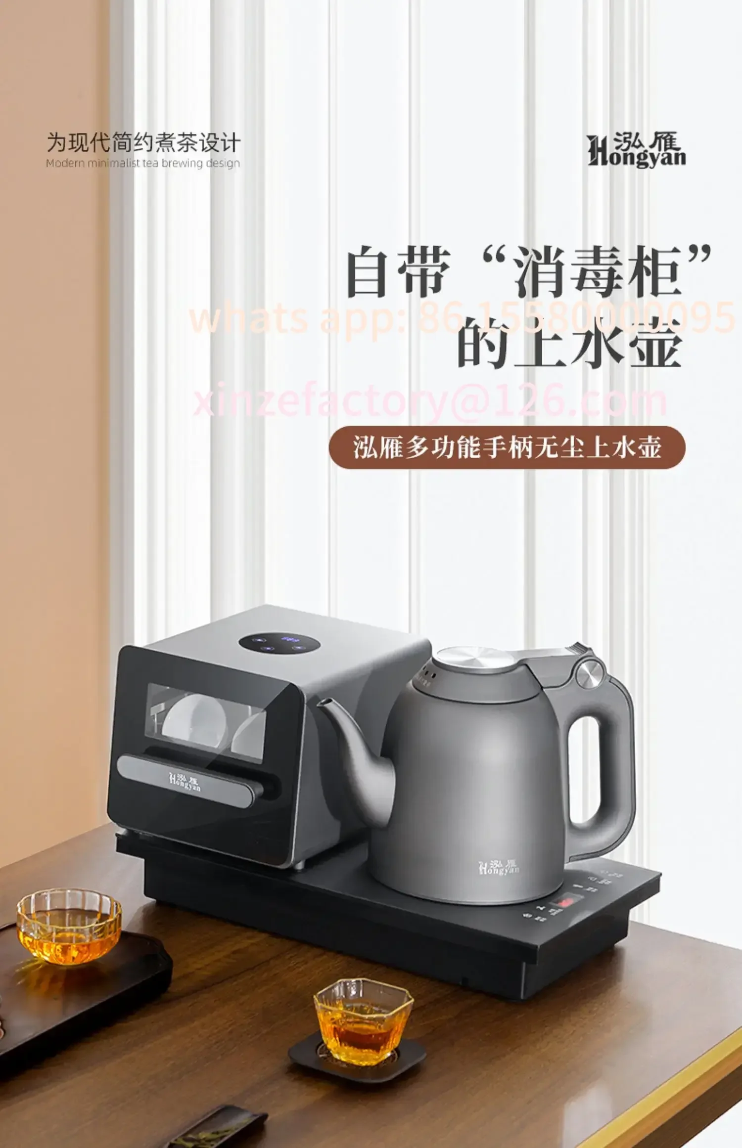 Be Suitable For 220…