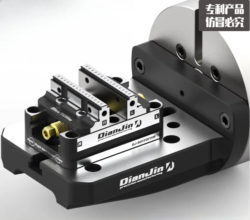 4 Axis Integrated Casting Unilateral Bridge Plate L Block 170-200 Can Be Paired With Five Axis Zero Point Self Centering Pliers