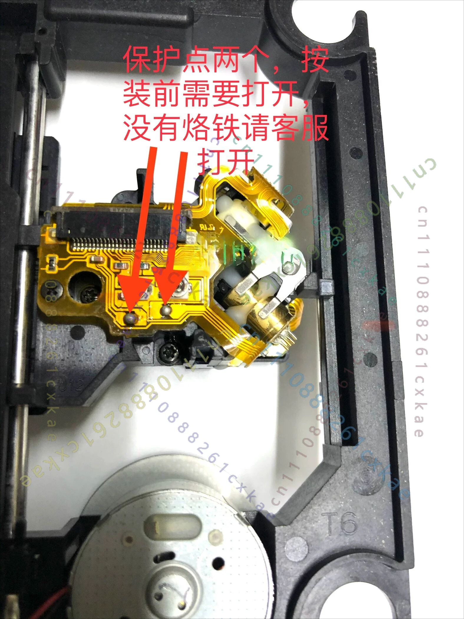 1 pz. Testina Laser Originale  - Laser Tube Replacement recensione e prezzo